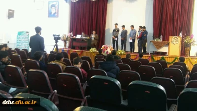 برگزاری بیست و نهمین جشنواره فرهنگی هنری  - بخش قرآنی