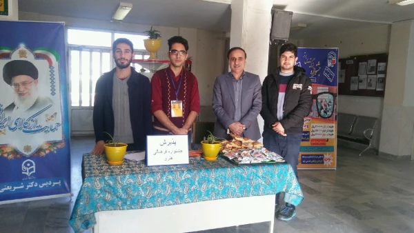 برگزاری بیست و نهمین جشنواره فرهنگی هنری  - بخش ادبی  ، هنری                                             2