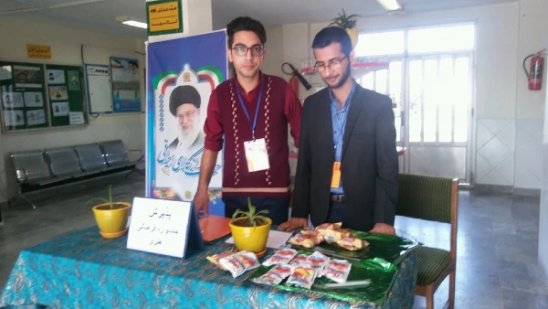 برگزاری بیست و نهمین جشنواره فرهنگی هنری  - بخش ادبی  ، هنری                                             3