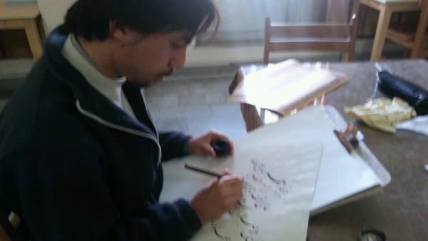 برگزاری بیست و نهمین جشنواره فرهنگی هنری  - بخش ادبی  ، هنری                                             7