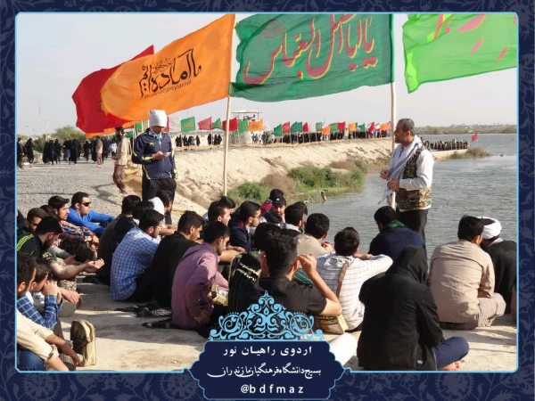 اعزام تعدادی از دانشجو معلمان پردیس دکتر شریعتی به اردوی راهیان نور 3