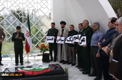 حضور پرشور کارکنان، اساتید و دانشجویان پردیس دکتر شریعتی در مراسم (من هم یک سپاهی هستم)