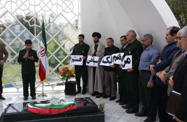 حضور پرشور کارکنان، اساتید و دانشجویان پردیس دکتر شریعتی در مراسم (من هم یک سپاهی هستم) 7