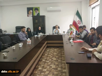 اولین نشست از سلسله نشست های کتابخوانی انجمن علوم تربیتی در سال 98