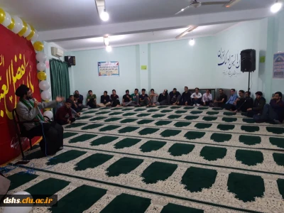 برگزاری جشن نیمه شعبان در پردیس دکتر شریعتی ساری