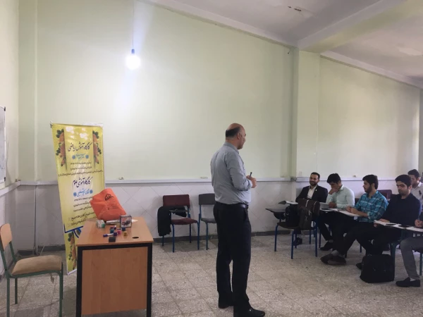 برگزاری کارگاههای آموزش علوم تجربی و آموزش ریاضی 7