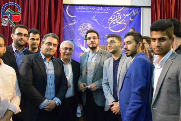 محفل انس با قران کریم با حضور قاری بین اللملی استاد حامد شاکرنژاد 3