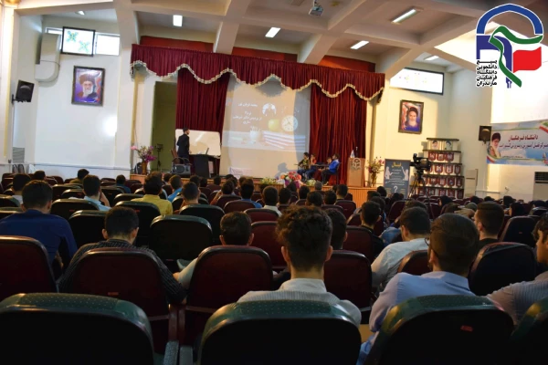 برگزاری فینال جشنواره تدریس برتر  4