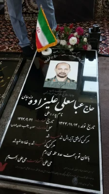 زیارت مزار شهداء دفاع مقدس و مدافع حرم 9