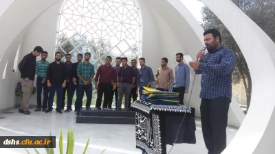 مراسم بدرقه زائرین اربعین حسینی(ع)