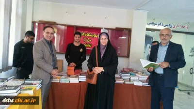 برپایی نمایشگاه کتاب به مناسبت هفته دفاع مقدس