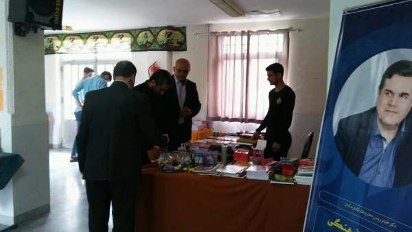 برپایی نمایشگاه کتاب به مناسبت هفته دفاع مقدس 5