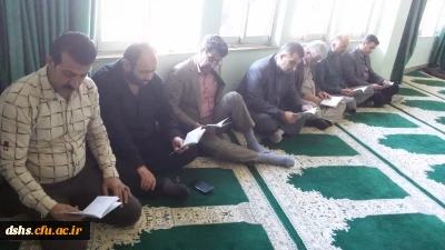 برگزاری مراسم عزاداری و زیارت عاشورا به مناسبت اربعین حسینی در نمازخانه پردیس دکتر شریعتی