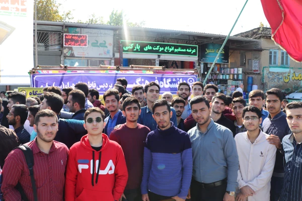 شرکت پرشور دانشجویان، کارکنان، ریاست و نهاد رهبری دانشگاه فرهنگیان مازندران در راهپیمایی روز 13 آبان 98 6