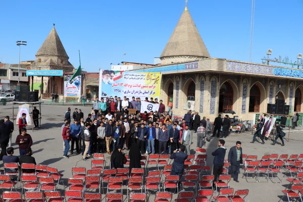 شرکت پرشور دانشجویان، کارکنان، ریاست و نهاد رهبری دانشگاه فرهنگیان مازندران در راهپیمایی روز 13 آبان 98 8