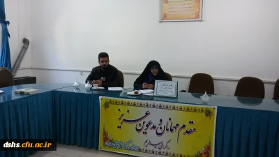 جلسه کارشناسان فرهنگی با دبیران کانون های پردیس دکتر شریعتی