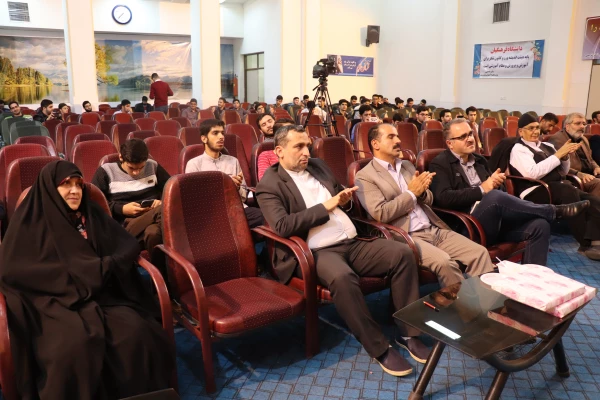 مراسم نکوداشت روز مازندران 6