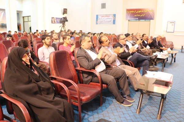 مراسم نکوداشت روز مازندران 8