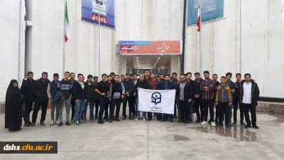 بازدید دانشجویان پردیس دکتر شریعتی از نمایشگاه کتاب ساری