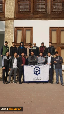 برگزاری اردوی دانشجویی                                                                                                                        