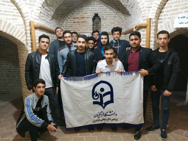 برگزاری اردوی دانشجویی                                                                                                                         3