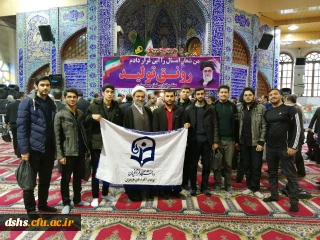 شرکت تعدادی از دانشجویان پردیس دکتر شریعتی درنماز  جمعه  ساری                                                                         