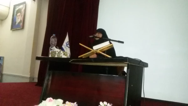 برگزاری جشن وحدت با حضور و سخنرانی  سرکار خانم دکتر صفری 2