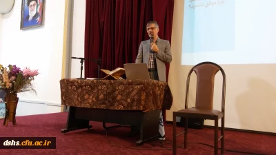 برگزاری کارگاه کارآفرینی در پنجره باز فرهنگی با حضور و سخنرانی استاد دکتر نوری