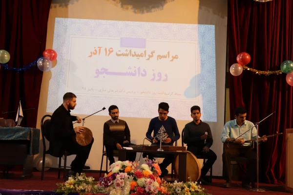 مراسم گرامیداشت روز 16 آذر و جشن روز دانشجو 5