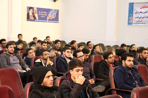 برگزاری نشست های کوتاه مدت پرسش و پاسخ با حضور دکتر سلیلی 3