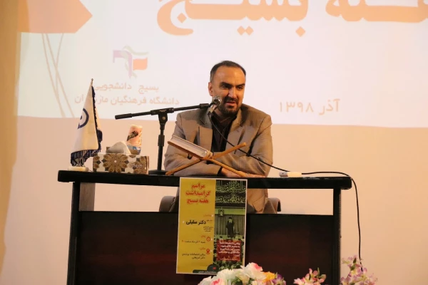 برگزاری نشست های کوتاه مدت پرسش و پاسخ با حضور دکتر سلیلی 4