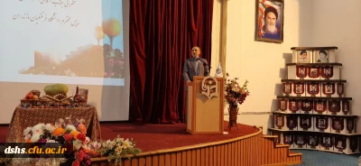 برگزاری جشن شب یلدا