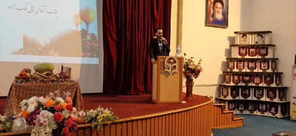 برگزاری جشن شب یلدا 3