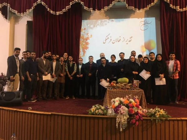 برگزاری جشن شب یلدا 5