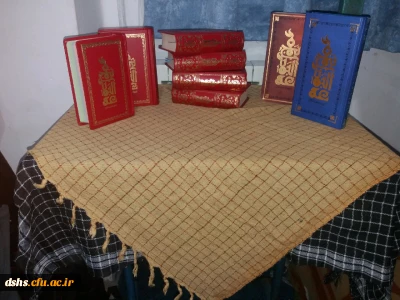 برگزاری دوره نهضت نهج البلاغه خوانی