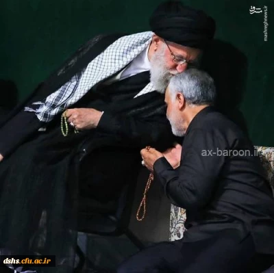پیام تسلیت رهبر معظم انقلاب اسلامی حضرت آیت الله خامنه ای به مناسبت شهادت سردار سلیمانی