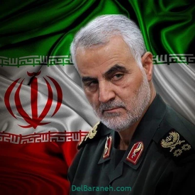 پیام تسلیت رییس دانشگاه فرهنگیان در خصوص شهادت سردار سلیمانی        3