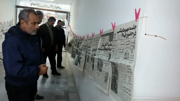 فضاسازی به مناسبت فرارسیدن دهه مبارک فجر 6