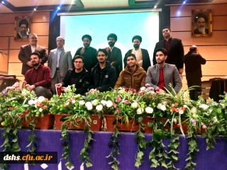 کسب مقام سوم تیم ایده پردازی استان مازندران در ششمین دوره کشوری حیات طیبه