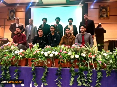 کسب مقام سوم تیم ایده پردازی استان مازندران در ششمین دوره کشوری حیات طیبه