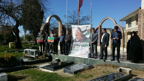 مراسم عطر افشانی مزار شهدا به مناسبت گرامیداشت دهه مبارک فجر 2