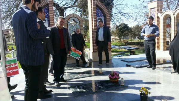 مراسم عطر افشانی مزار شهدا به مناسبت گرامیداشت دهه مبارک فجر 4