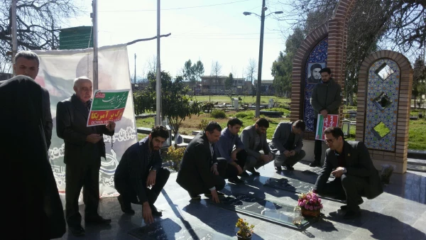 مراسم عطر افشانی مزار شهدا به مناسبت گرامیداشت دهه مبارک فجر 6