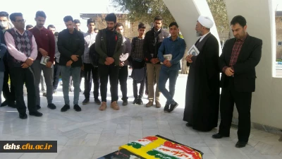 زیارت مزار شهید گمنام 