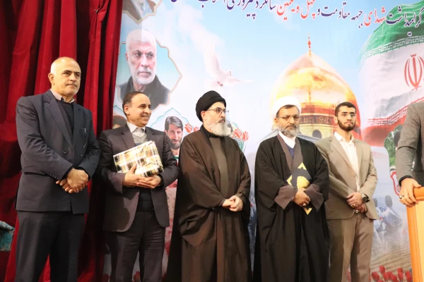 مراسم بزرگداشت اربعین شهادت سردار سرافراز اسلام شهید سپهبد حاج قاسم سلیمانی 6