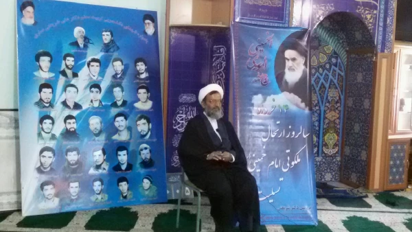 برگزاری مراسم گرامیداشت ارتحال ملکوتی بنیانگذار جمهوری اسلامی ایران و شهدای 15 خرداد با حضور کارکنان و مسئولین پردیس دکتر شریعتی ساری
با سخنرانی حجت الاسلام والمسلمین جناب آقای دکتر مرادیان مسئول محترم نهاد رهبری در دانشگاه 2