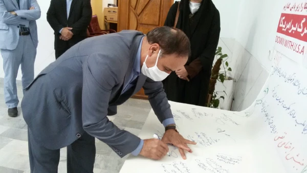 اعلام همبستگی دانشگاه فرهنگیان مازندران با جنبش نفس در آمریکا 3