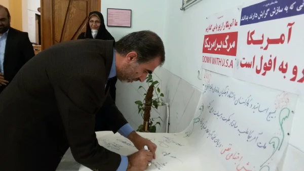 اعلام همبستگی دانشگاه فرهنگیان مازندران با جنبش نفس در آمریکا 5