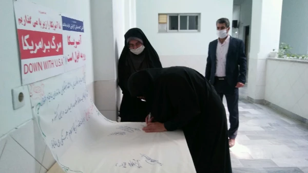 اعلام همبستگی دانشگاه فرهنگیان مازندران با جنبش نفس در آمریکا 7