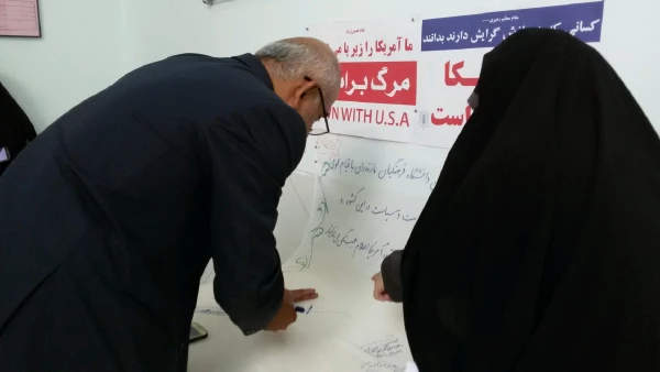 اعلام همبستگی دانشگاه فرهنگیان مازندران با جنبش نفس در آمریکا 9